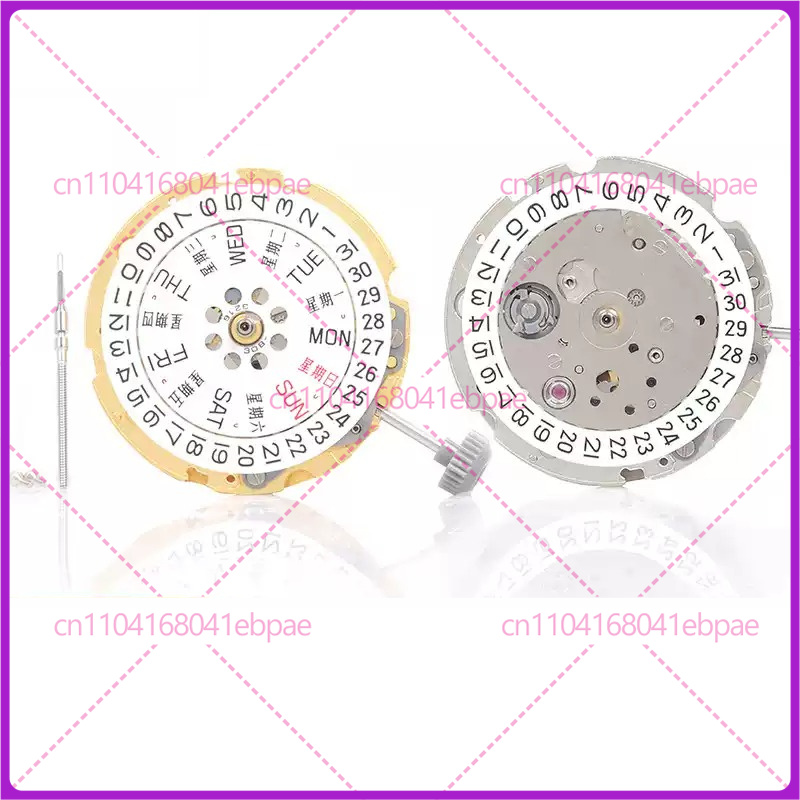 MIYOTA 8200 8205 오토매틱 무브먼트, 신규 - Watches & Jewelry Tsukiu 리뷰 및 가격