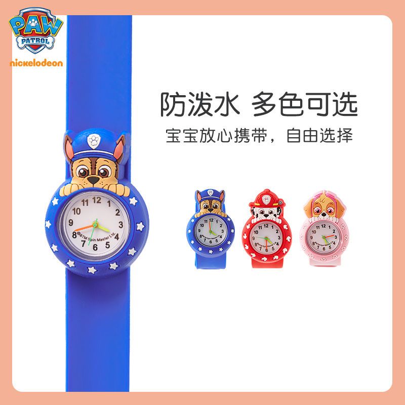 Paw Patrol 어린이 시계 소년 소녀 슬랩 팔찌  - Jewellery Watches 리뷰 및 가격